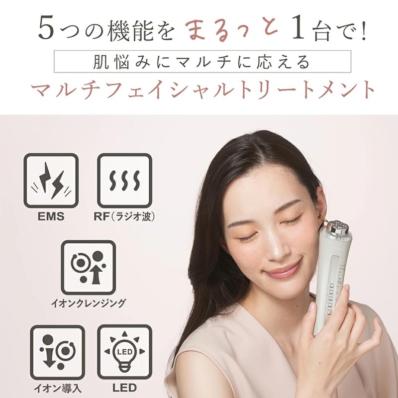 【1 unit 12 functions Multi-facial machine】LINKA (RINKA) Multi-facial Treatment Multi-functional