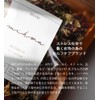 Mihwa Good Night Herbal Tea for Sleeping, Improves Sleep Quality,