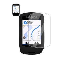 Case for Magene C606 Cycling Computer, Sillence Material,Shock-Absorbing and Anti Drop Protection Soft Half Shell,with Screen Protector,Black.