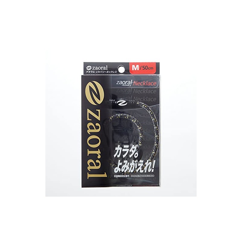 Zaoral Recovery Necklace Black Black M N72922