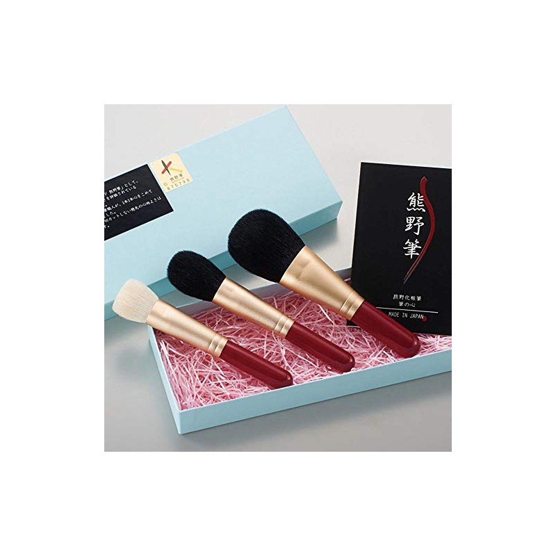 Zenith Kumano Makeup Brush Set KFI-10RB