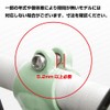 [Lek Mount] Brompton Mount GP Series Type 7 Cat Eye