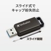 Verbatim Japan USB Memory 128GB USB3.2(Gen1) Slide Type with Strap