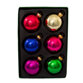 Kurt Adler Multcolor Glass Ball Christmas Ornaments 65mm (2.6 inches) Set of 6 Assorted Shiny Multi Colored Glass Ball Ornaments