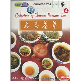 Chinese Tea: Collection of Chinese Famous Tea