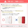 Ingram Miffy Metal Ring, Sticker, Magness, Compatible with Various Smartphones,