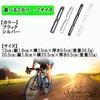 S.fields.inc Bottle Cage Adapter Adjuster Drink Holder Bicycle Road Bike