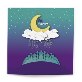 Michton | Eid Mubarak Card | Happy Eid Card | Moon & Cloud Eid Card