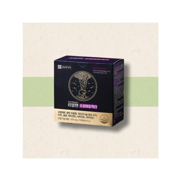 Chong Kun Dang Health Real Men Saw Palmetto Octa 500mg