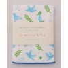 Kyoyu Blue Bird Hand Towel, 9.8 x 9.8 inches (25
