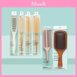 Filimili Hair Brush - Choose One