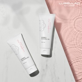 Rubellad Soothing Gel (single item) for Lucins / 루벨라드 수딩젤(단품) for 루킨스