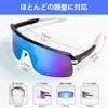 SPOheal FarRide-C01 Sports Sunglasses, Polarized Sunglasses, UV400 REVO UV Protection,