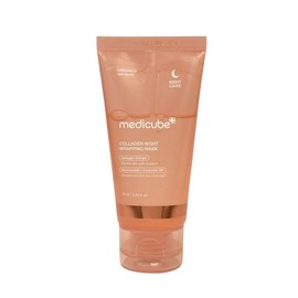 Medicube 메디큐브 콜라겐 나이트 랩핑 마스크 75ml _G