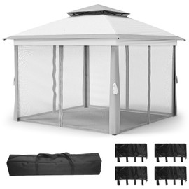 11x11FT Outdoor Gazebo, Heavy Duty Gazebo with Sturdy Metal Frame & Double Roofs, Patio Shelter with Mosquito Netting, Ideal for Backyard, Garden, Lawn, Deck, Light Grey