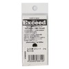 Naburaya Spoon Exceed 0.9 inches (24 mm), 0.08 oz (2.4