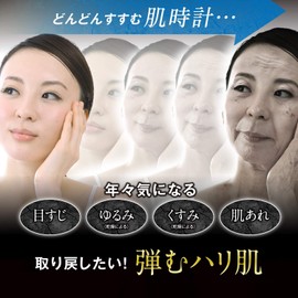 EGF Deep Power Extract Maximum, High Concentration EGF Solution Serum, 2.3 fl oz (60 ml) / Concentration 0.6 fl oz (18 μg) Introduction Serum (Made in Japan), Large Capacity, Aging Care, Unprocessed Solution, Moisturizing, Dropper