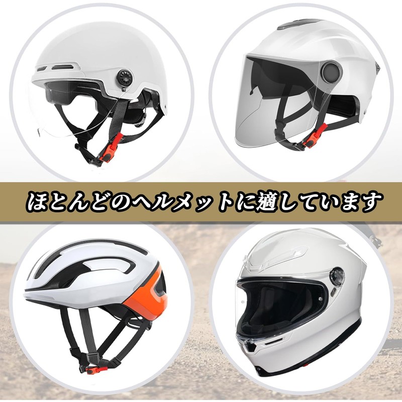 DELUXEFOX Motorcycle Helmet Pull Buckle Motorcycle Helmet Plastic Pull Buckle