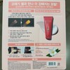 SILK THERAPY Silk Therapy Hair Milk 120ml / SILK THERAPY