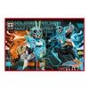 Asahi Koyo Kamen Rider Gatchard Leisure Sheet, S, 23.6 x