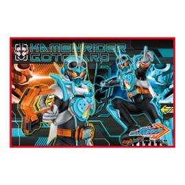 Asahi Koyo Kamen Rider Gatchard Leisure Sheet, S, 23.6 x 35.4 inches (60 x 90 cm), For 1 Person