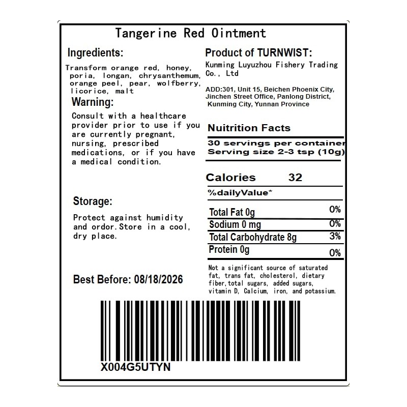 Exocarpium Citri Grandis 300g Citrus Red Cream for Coughing and