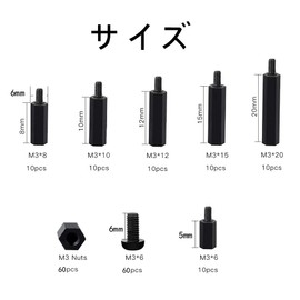 [Set of 180] M3 Screw Nut Hex Spacer Nylon Screw Hex Screw Nut PCB Board Black Storage Case