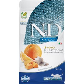 Farmina, N&D Ocean Herring, Pumpkin & Orange Adult Dry Cat Food, 52.8 Ounce