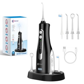 Cordless Oral Irrigator Water Flosser for Teeth, Gums & Braces - 4 Modes, 300ML Tank, 360° Rotatable Nozzle, IPX7 Waterproof, USB Rechargeable 2000mAh Battery for Home & Travel (M149 Pro - Black)