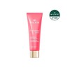 Nuxe Prodigy Boost Glow Boosting Cream 40ML / 눅스 프로디쥬스 부스트 글로우 부스팅 크림 40ML
