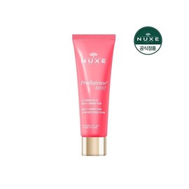 Nuxe Prodigy Boost Glow Boosting Cream 40ML / 눅스 프로디쥬스 부스트 글로우 부스팅 크림 40ML