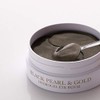 Petitfee Black Pearl & Gold Hydrogel Eye Patch 60 Ea