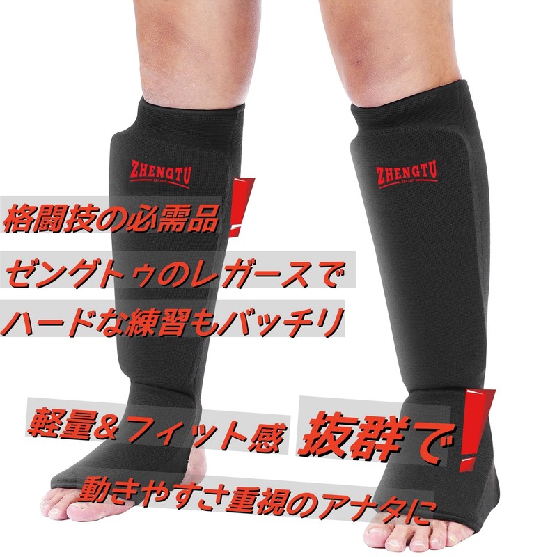 ZHENGTU Legers, Boxing, Foot Support, Kickboxing, Leg Guard, Shin Guards,