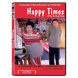 Happy Times (2002)