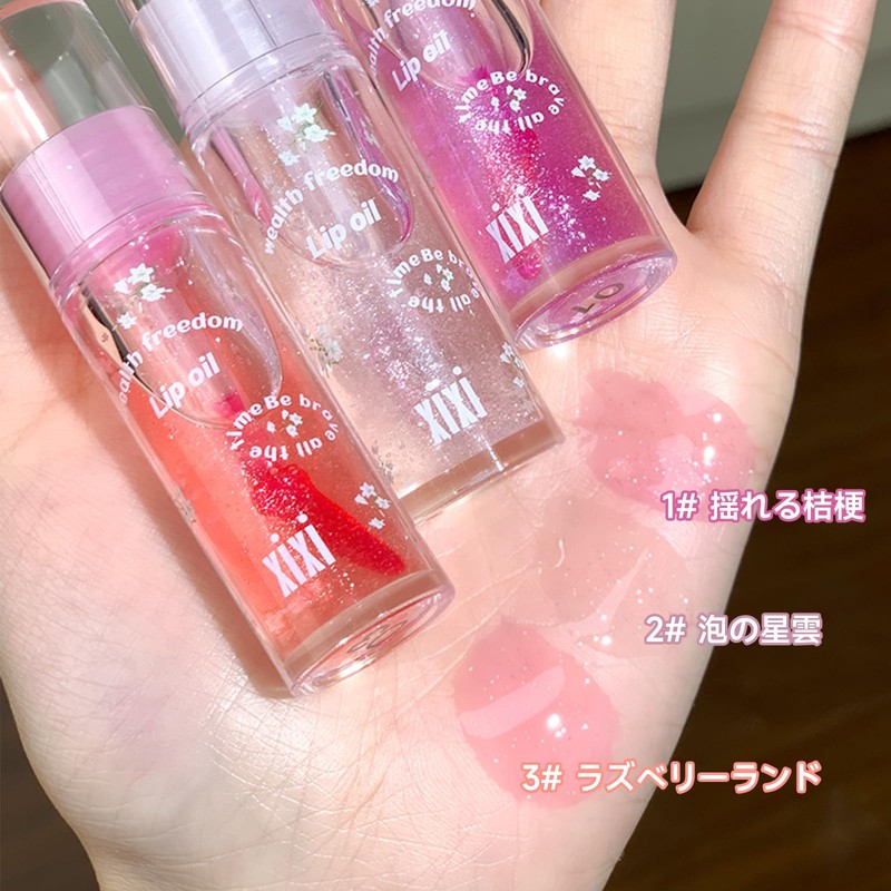 XIXI BOX リップグロス ウォータープルーブ保湿効果 ティントリップ つやぷる発色 携帯用ミラー付 ピンク コーラル クリア