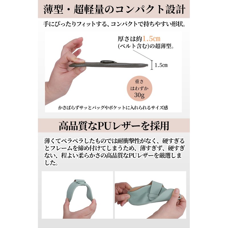 CARRY ALL BEFORE ONE Eyeglass Case, Neck Strap, Thin, Slim,