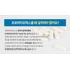 50 billion live lactic acid bacteria B&Renewal Premium Gold Probiotics