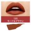 Maybelline MAYBELLINE SP Stay Matte Ink Lip Lipstick 135 Mode