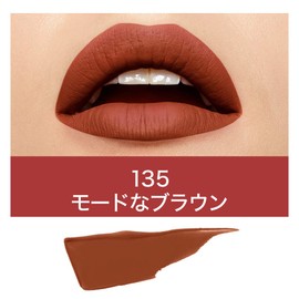 Maybelline MAYBELLINE SP Stay Matte Ink Lip Lipstick 135 Mode Brown 5.0ml