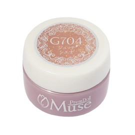 Prigel PREGEL Classic Modern Series Prim Doll Muse 0.1 oz (3 g) G704 Jutte Sienna