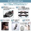 Ultra Lightweight Compact Eye Mask, Fully Blackout, 3D Structure, Eye