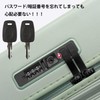 [TSA007カギ+TSA002カギ 2本セット] TSA007 鍵 TSA002 キー TSAロックキー トラベルバッグ鍵 キーリング付き 荷物スーツケース鍵
