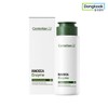 Centellian24 [5% Reward Points] Centellian24 Madeca Enzyme Cleansing Powder 60g