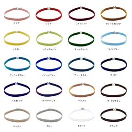 D Plus Arts Choker Velvet, Thin, 0.3 inches (0.9 cm), Men's, Women's, 3 Sizes, Made in Japan, Rayon