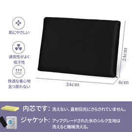 1pc Soft Rectangle Chair Cushion Cushion Cushion Memory Foam Chair Cushion Chair Pad Chair Cushion for Home School Office Black