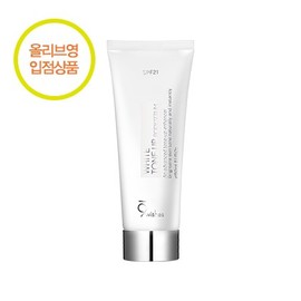 Nine Wishes White Tone-Up Body Serum SPF21 150ml / 나인위시스 화이트 톤업 바디 세럼 SPF21 150ml