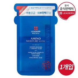 Leaders Mediu Amino Moisture Mask / 메디유 아미노 모이스처 마스크
