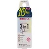 Beauty World WGC1012 BW Polygeriica Premium 3-in-1 Aurora White
