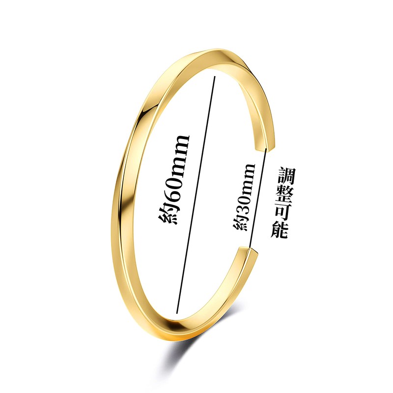 Yooping Women's Bracelet, Bangle, Men's Bangle, Common to Men, Women's,