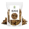 치커리뿌리 치커리차 250g 치콘 Chicory Root Chicory Tea 250g Chicon